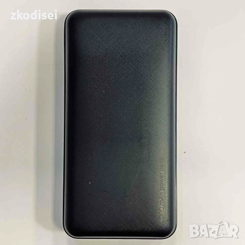 Power bank P2339429 20000mAh