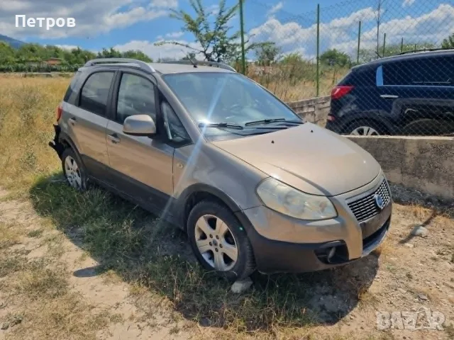 Fiat Sedici 1.6 4x4 M16A На части, снимка 6 - Автомобили и джипове - 55466972