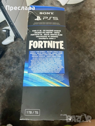 PlayStation 5 / Плейстейшън 5 - с гаранция, снимка 4 - PlayStation конзоли - 55262114