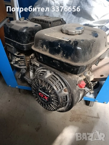 Honda GX160 двигател 