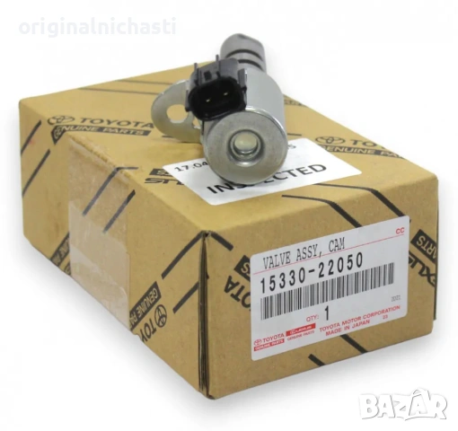 Клапан 1533022030 15330-22030 контол на маслото ТОЙОТА АУРИС АВЕНСИС КОРОЛА TOYOTA AVENSIS COROLLA