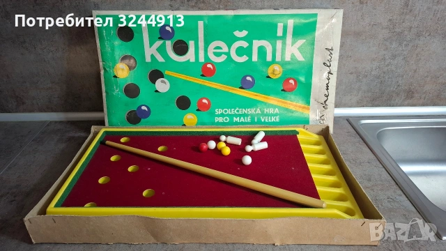 Соц игра моникс 