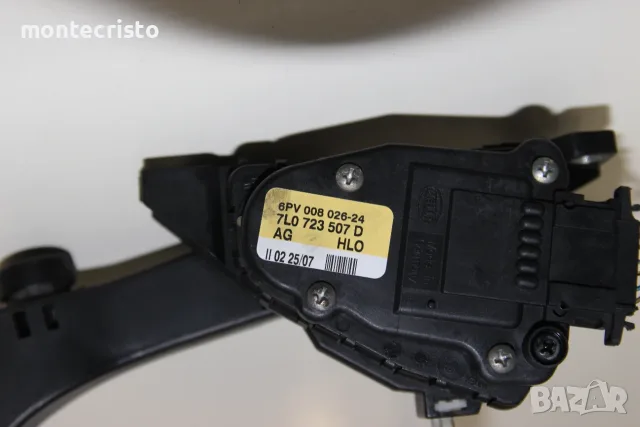Педал газ Audi Q7 (2005-2009г.) 7L0723507D / 7L0 723 507 D потенциометър, снимка 2 - Части - 55428306