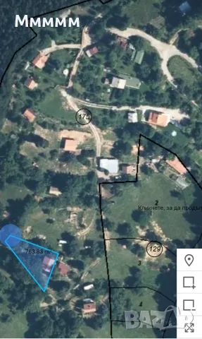 Продавам 3 къщи и парцели в регуляция 10 декара общо с. Лесковдол. 40км до София , снимка 2 - Къщи - 55348218