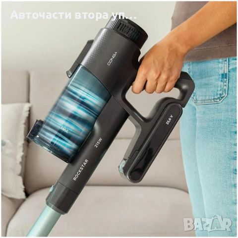 Вертикална прахосмукачка Cecotec Rockstar 1500 Ray Pure, снимка 3 - Прахосмукачки - 54577424