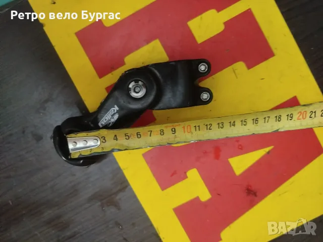 Подвижна лапа за кормило 25.4 за стержен 28.6 за велосипед Колело , снимка 14 - Части за велосипеди - 53465445