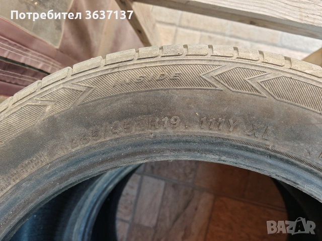 Гуми спорт пакет БМВ х5 е53/е70 19ки, снимка 12 - Гуми и джанти - 54941183