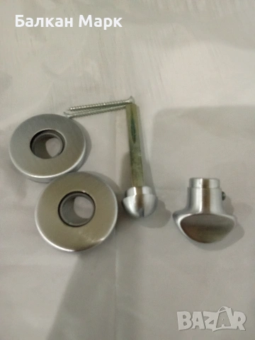 WC Ключалка (Розетки) CONNEX – Масивен Месинг