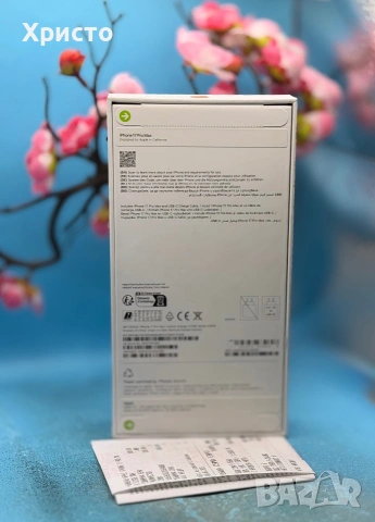 НОВ!!! Apple iPhone 17 Pro Max, 512GB, 5G, Cosmic Orange + подарък оригинален адаптер , снимка 3 - Apple iPhone - 54981812