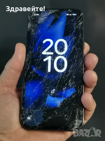 Google Pixel 9a 8/128 , снимка 8 - Други - 55240290