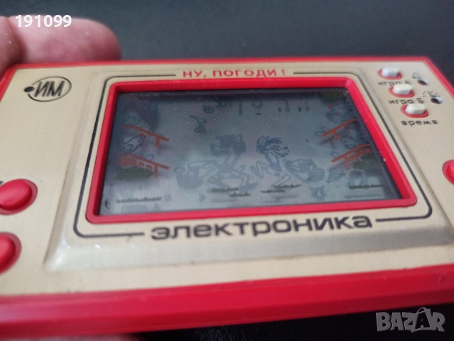 Ну погоди! игра, снимка 2 - Други игри и конзоли - 55079051