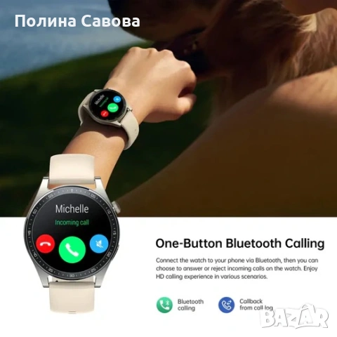 Смарт часовник Joyroom JR-FC2 Classic Series, 1.32”, 220mAh, IP68, златист Joyroom, снимка 4 - Дамски - 54406589