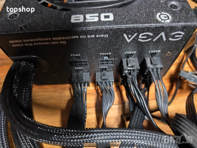 Захранване EVGA 850 BQ 850W Bronze Полумодулно , снимка 5 - Захранвания и кутии - 54093840