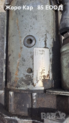 Стартер ЗА MERCEDES SPRINTER 0051511301 D7R28 12V, снимка 3 - Части - 54943591
