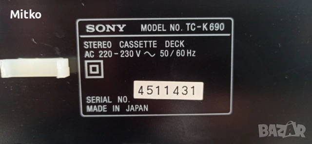 Дек Sony TC-K690 като нов обслужен ! , снимка 11 - Декове - 54907530