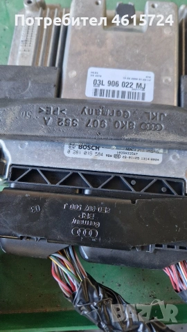 Моторен Компютър ECU Audi A4 B8, снимка 3 - Части - 54542534