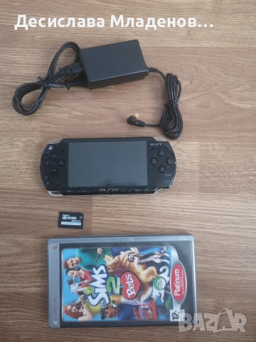 Psp 2004 игра