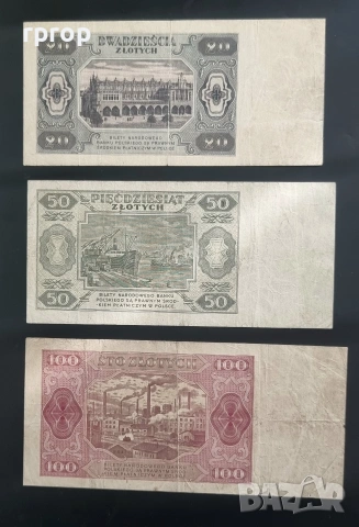 21 евро за трите.
Полша.
20, 50 и 100 злоти.
1948 година., снимка 2 - Нумизматика и бонистика - 37838852