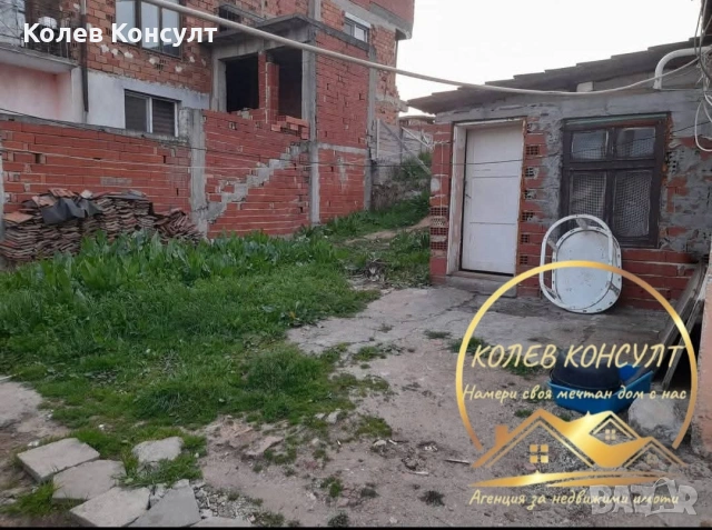Къща гр.Харманли , снимка 3 - Къщи - 54421663