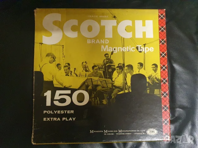 Алуминиева ролка SCOTCH 26.5 cm