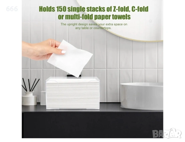 Диспенсър за хартиени кърпи, снимка 4 - Други стоки за дома - 54294746