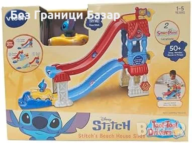 Нова Disney Stitch VTech Toot-Toot Drivers интерактивна играчка 1-5 г. музикален комплект с количка, снимка 4 - Образователни игри - 55564815