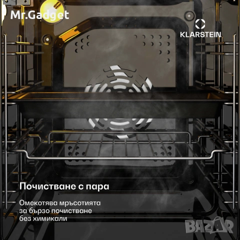 Фурна за вграждане , снимка 3 - Печки, фурни - 54960050