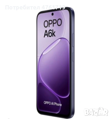 Oppo A6x чисто нов телефон, снимка 2 - Други - 54840460