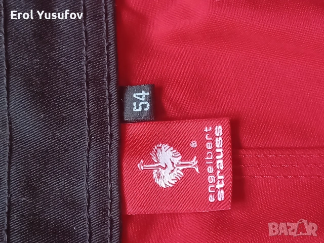 Engelbert Straus , снимка 5 - Панталони - 53993486