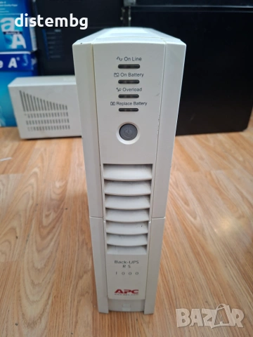 Непрекъсваемо токозахранващо устройство APC Back-UPS RS 1000