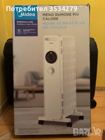 Маслен радиатор Midea - NY2009-22M (2000W)