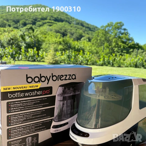 Baby brezza bottle washer pro