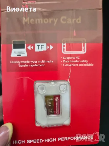 Kapmu naMem MicroSD (128GB c aganmep и 1TB) – Комплект, снимка 2 - Друга електроника - 55389224