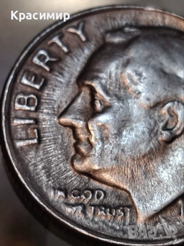  ONE DIME 1983 P , снимка 5 - Нумизматика и бонистика - 54680723