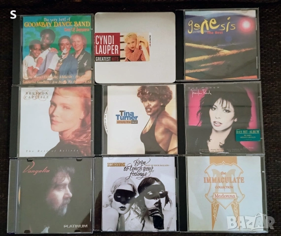Cd дискове, Pop, rock, dance