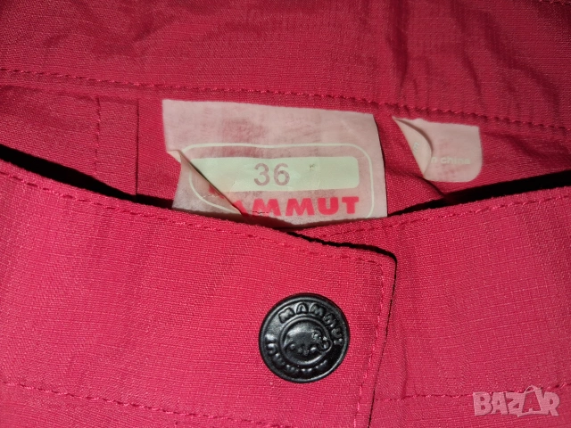 3 броя - Mammut Columbia и Regatta (S),(М) и (XL) - дамски къси панталони, снимка 5 - Къси панталони и бермуди - 18300465