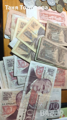 Стари монети и банкноти в стара дървена кутия, снимка 11 - Колекции - 54033124