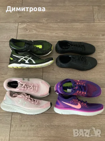 Мъжки маратонки Under Armour, Nike, Asics номера 41 и 42