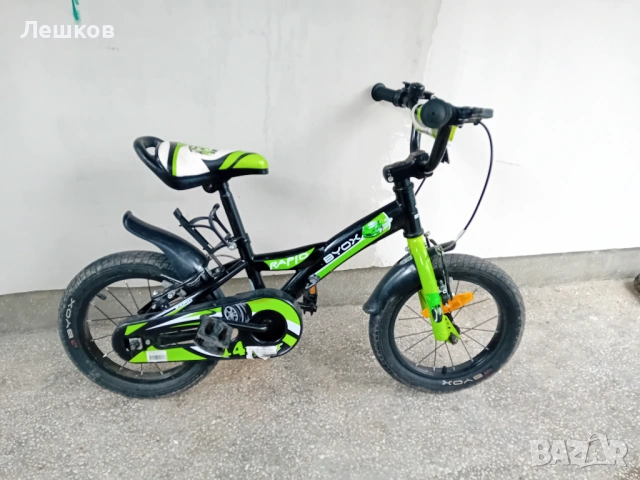 Детско колело Byox Rapid 14", снимка 2 - Велосипеди - 54484908