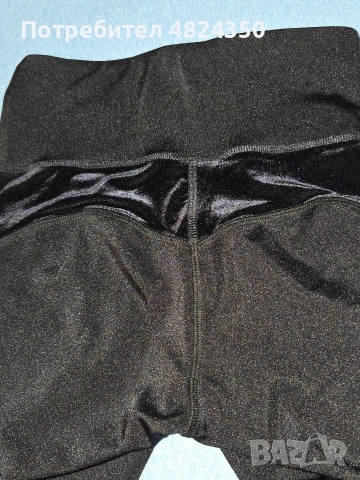 Дълъг клин Bilyanayotovska Label