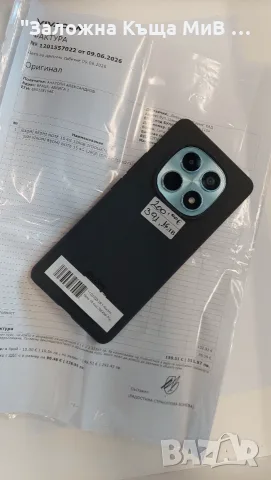 Xiaomi note 15 5G 128gb ГАРАНЦИЯ!