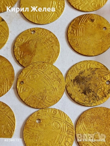Лот 57 броя месингови пендара монети продупчени за НАКИТ, НОСИЯ, ЗАБРАДКА КОЛЕКЦИЯ 54541, снимка 8 - Нумизматика и бонистика - 54104908
