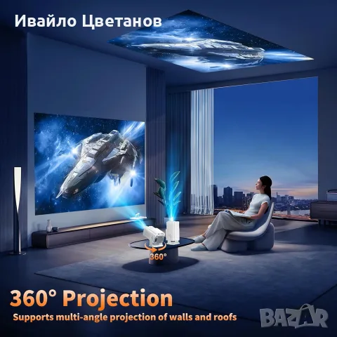 Преносим видеопроектор HY320 Mini 10000 лумена 300ANSI, снимка 9 - Плейъри, домашно кино, прожектори - 55409053