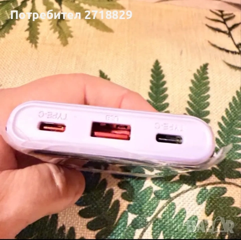 Преносима външна батерия с капацитет от 10000 mAh.Тегло от 16 д и размери 7х10х2 ст, снимка 2 - Резервни части за телефони - 54507931