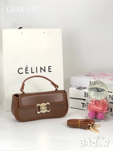 CELINE 💎Дамски Чанти 