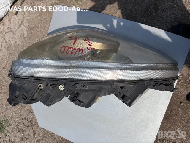 Ляв фар за Mercedes w220 face , снимка 2 - Части - 55653519