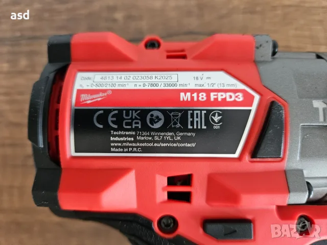 Акумулаторна ударна бормашина Milwaukee M18 FPD3-502X 158Nm 2x5Ah батерии и зарядно , снимка 5 - Винтоверти - 55436756
