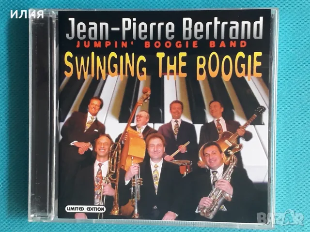 Hard Bop,Swing,Contemporary Jazz,Electric Blues,Acid Jazz- Част-13, снимка 14 - CD дискове - 55670451