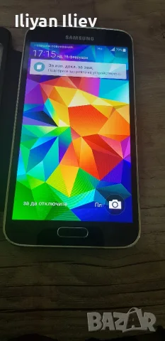 Samsung Galaxy s5 