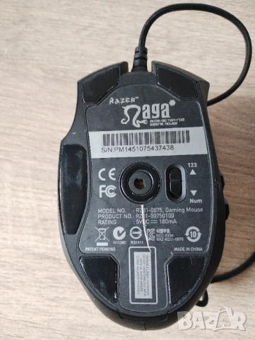 Razer Naga moba/action-rpg gaming mouse  , снимка 7 - Клавиатури и мишки - 54324896
